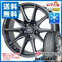 225/50 R17 Yokohama iceGuard Studless iG60
