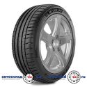 Michelin Pilot Sport 4 N0