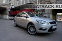 Rial Zamora Royal Silver 7.5x17 5/112 ET35 d70.1